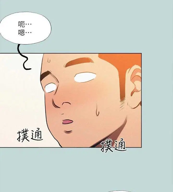 第76話