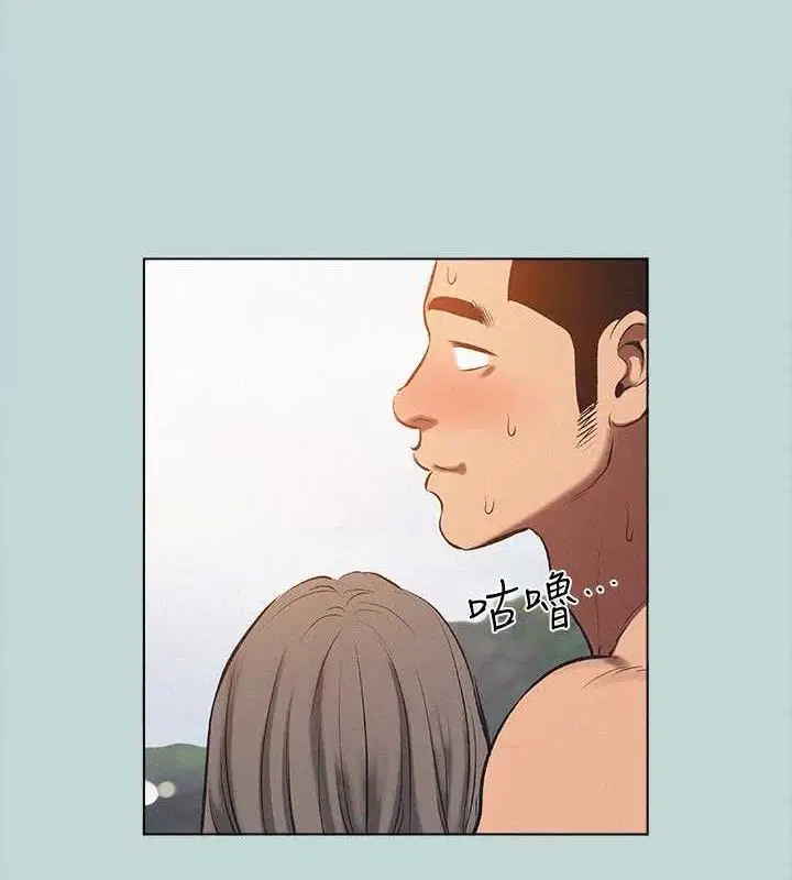 第76話