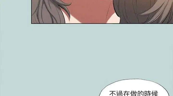第76話