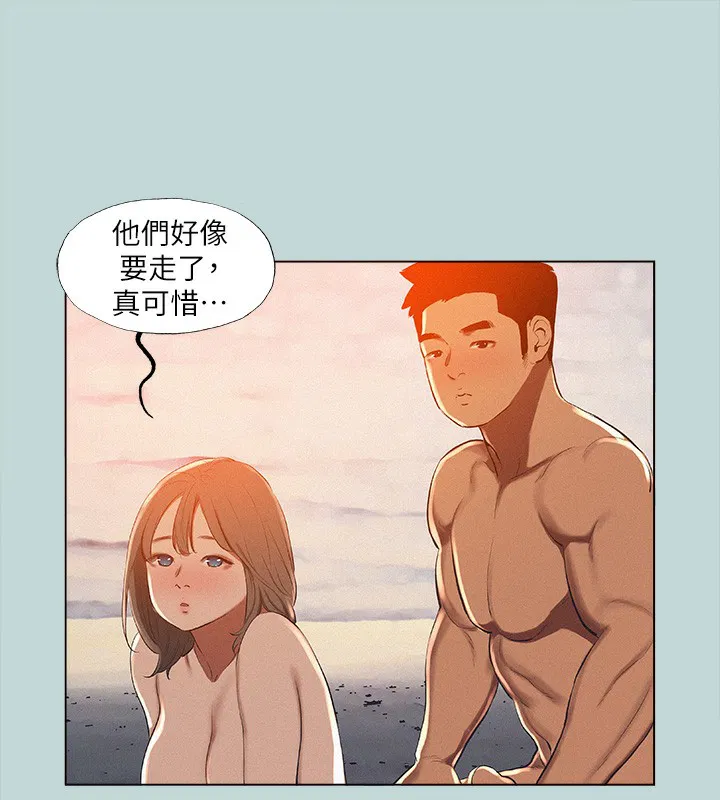 第77話