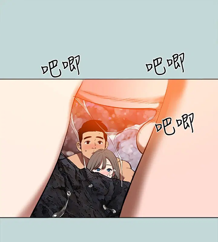 第77話