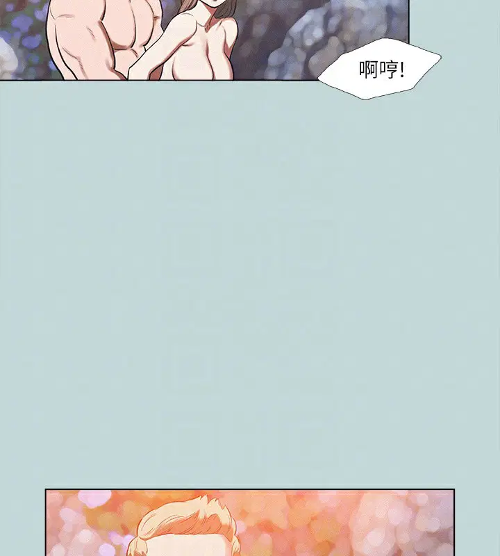 第77話