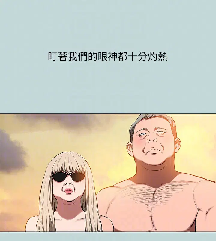 第78話