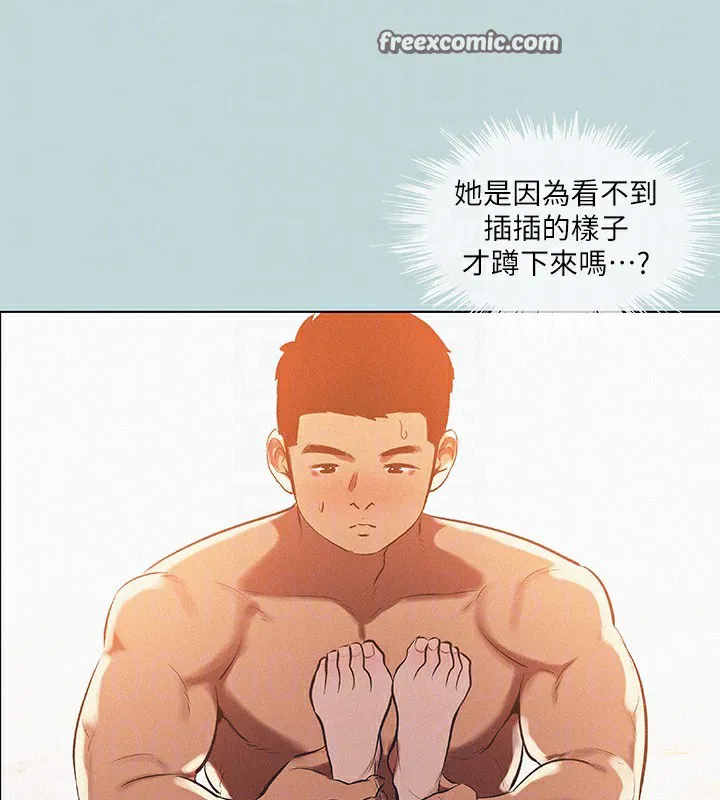 第78話