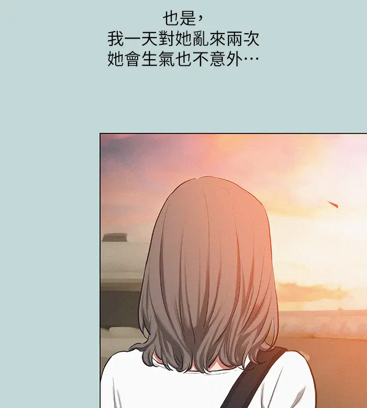 第78話