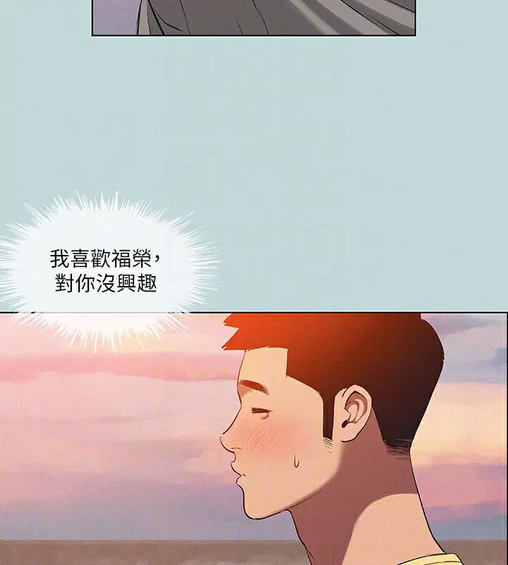 第78話