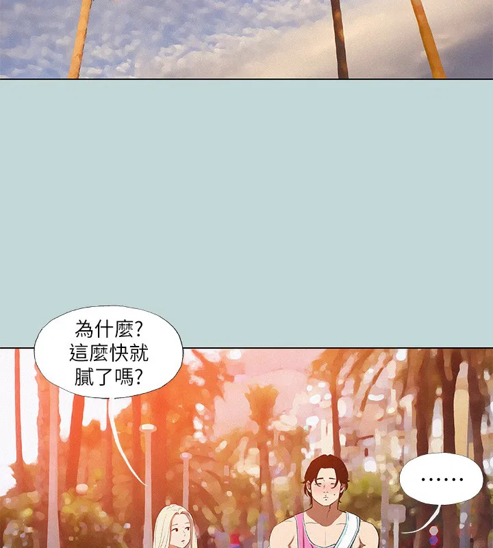 第78話