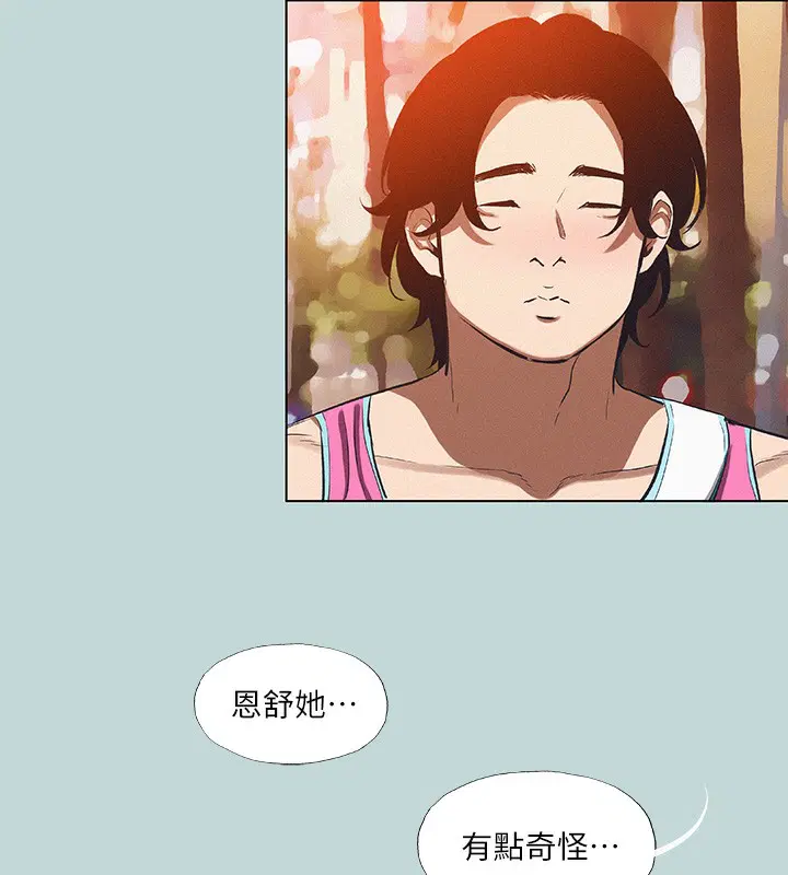 第78話