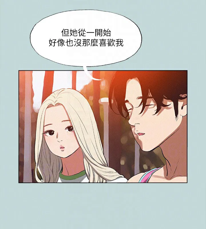 第78話