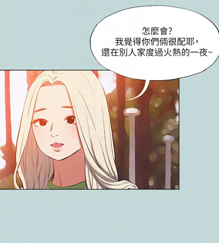 第78話