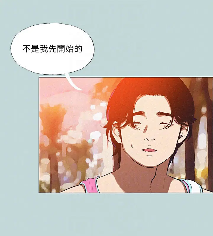 第78話