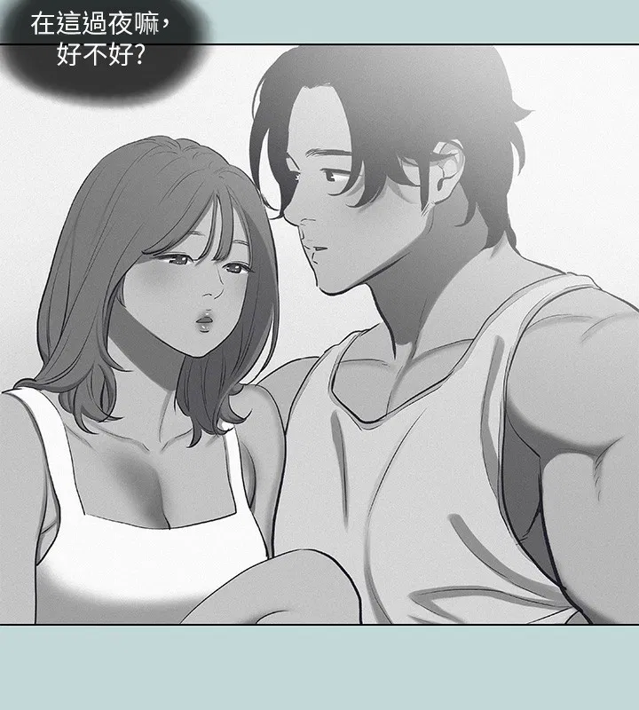第78話