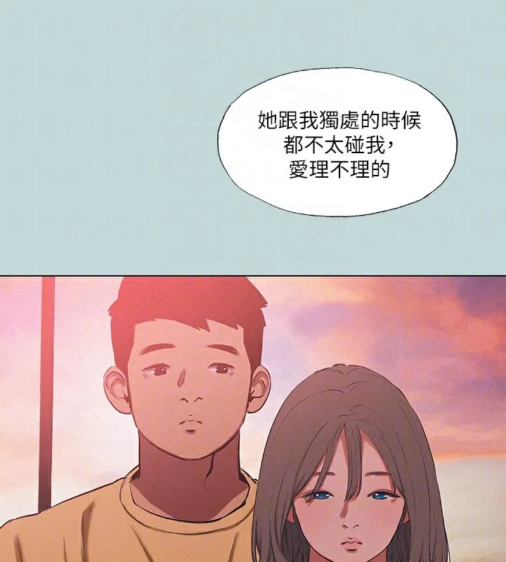 第78話