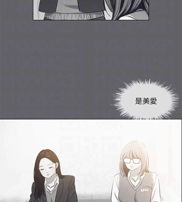 第79話