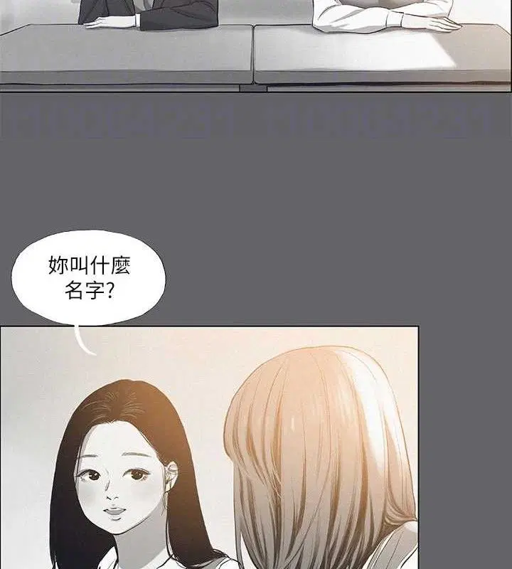 第79話