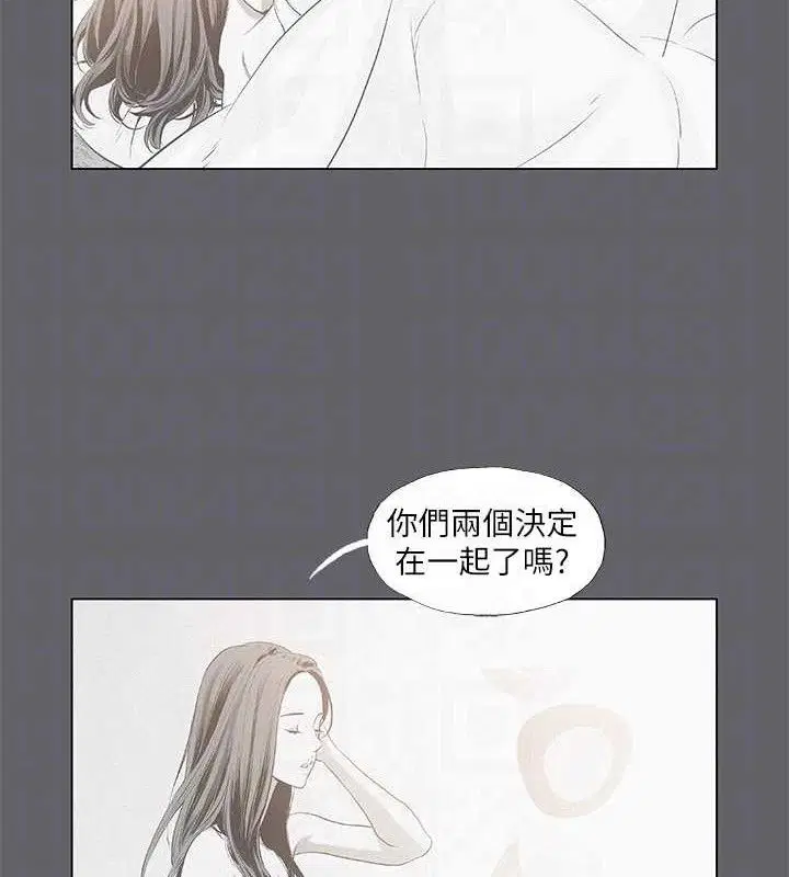 第79話
