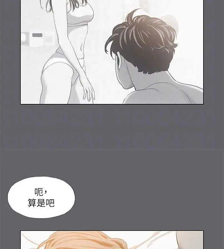 第79話