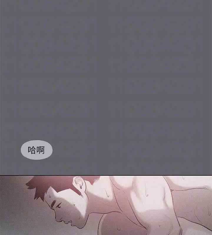 第79話