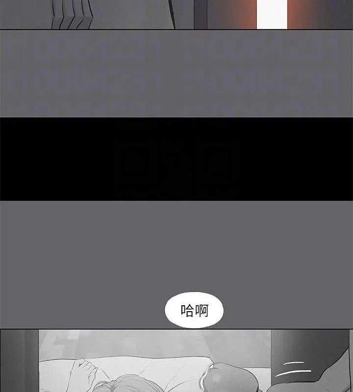 第79話
