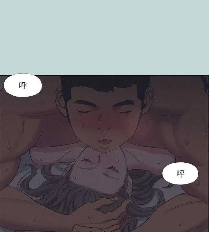 第79話