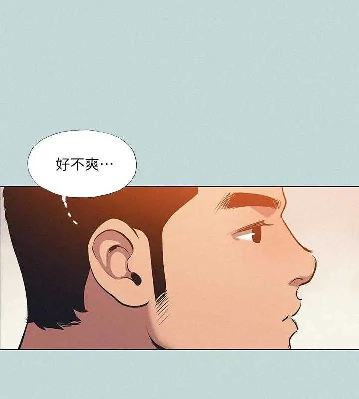 第80話