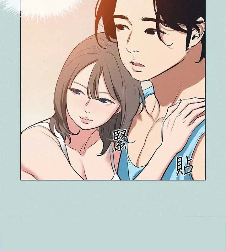 第80話