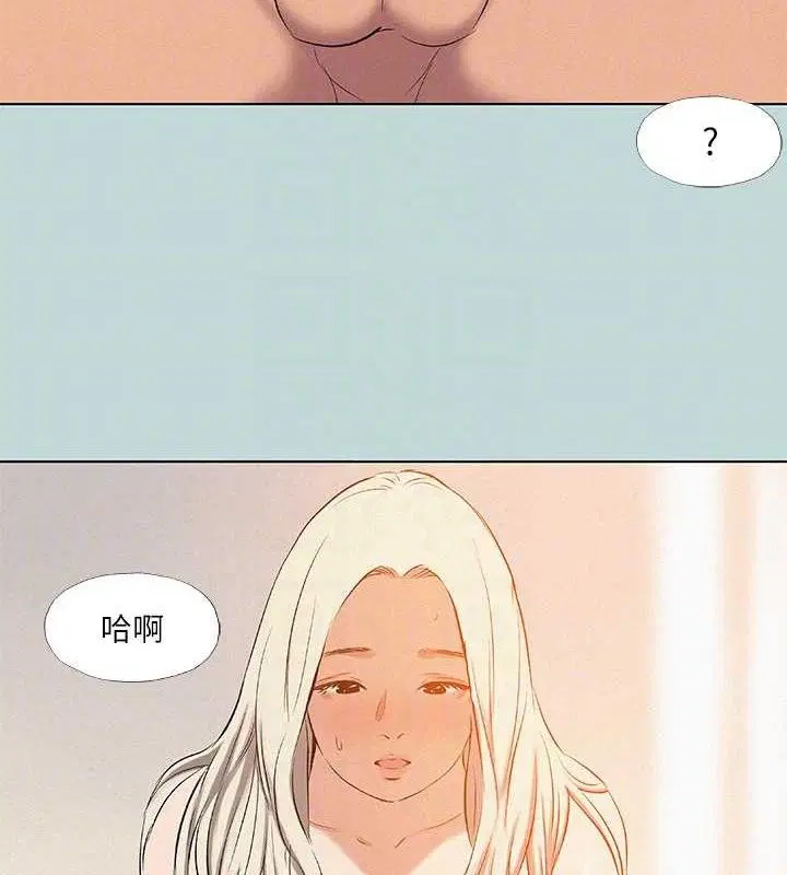 第80話