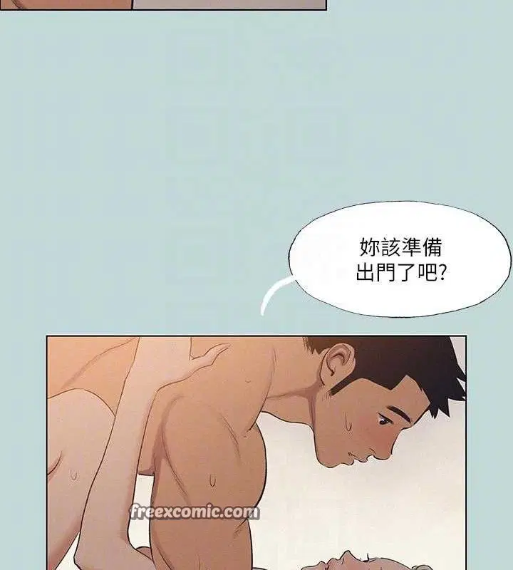 第80話