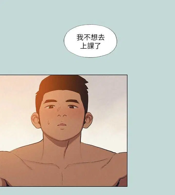 第80話
