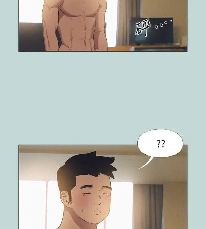 第81話