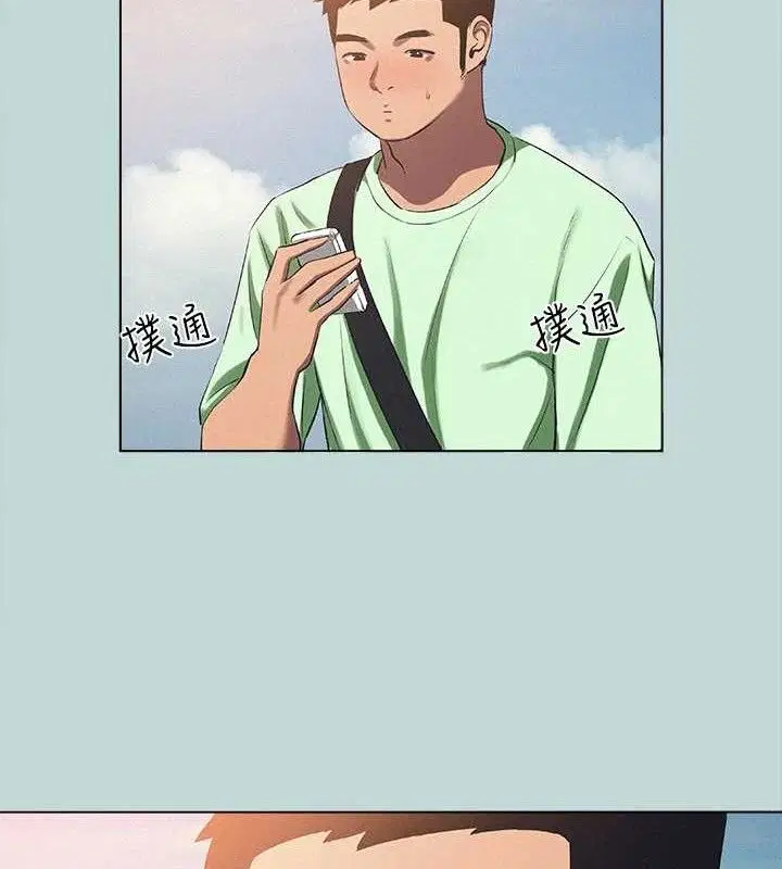 第81話