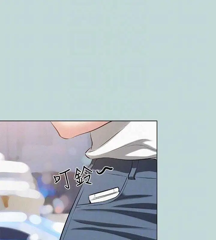 第81話