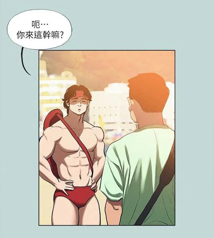 第82話