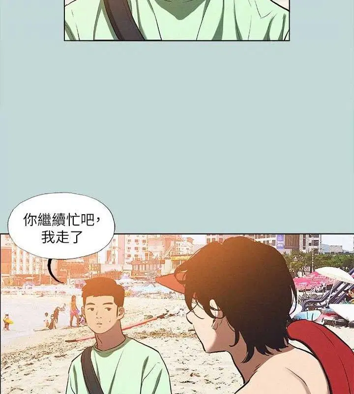 第82話