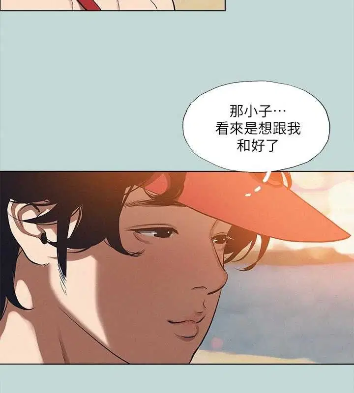 第82話