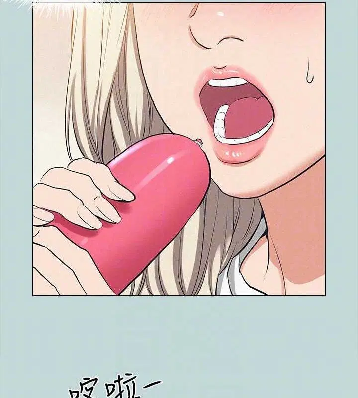 第82話