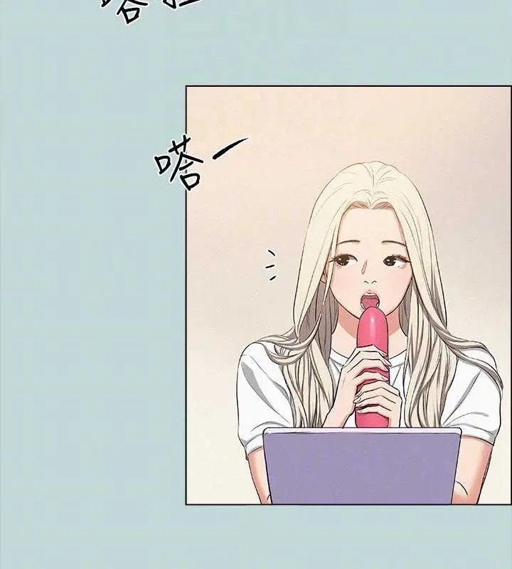 第82話