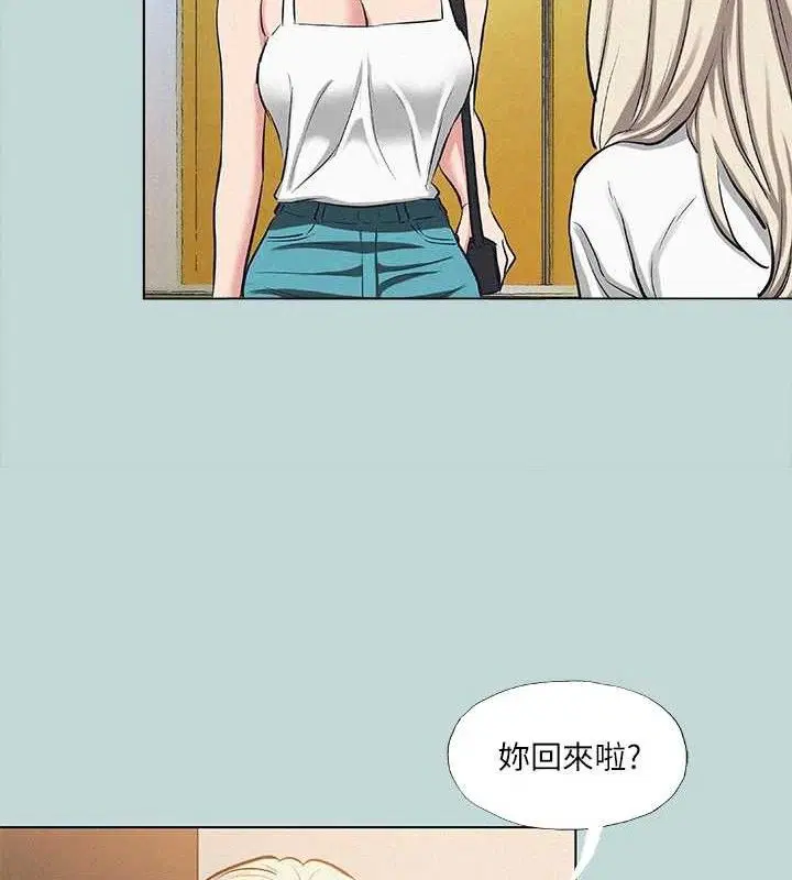 第82話
