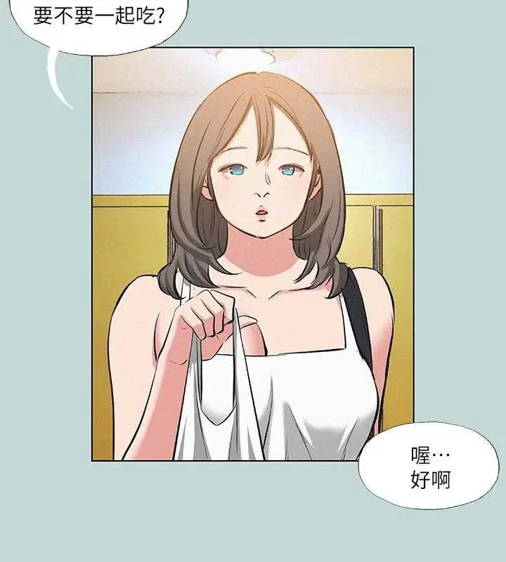 第82話