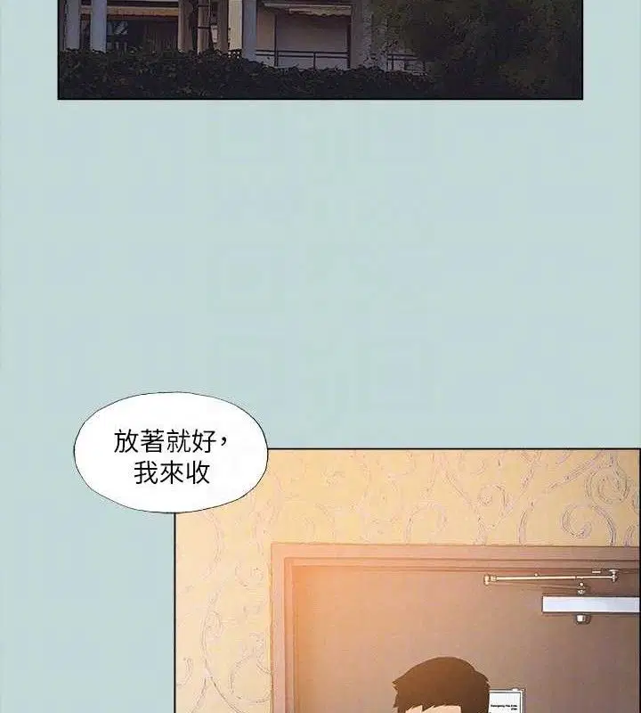 第82話