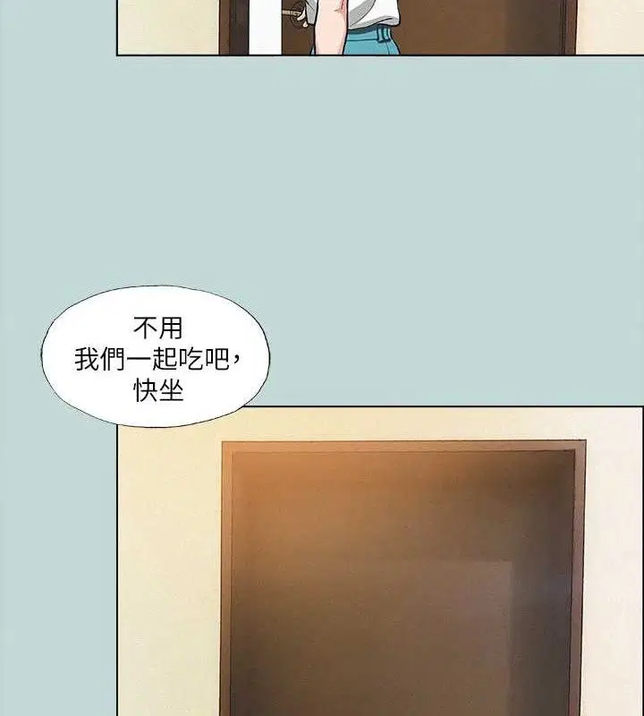 第82話