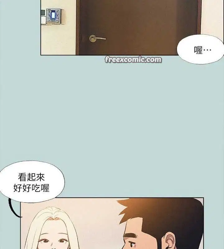 第82話