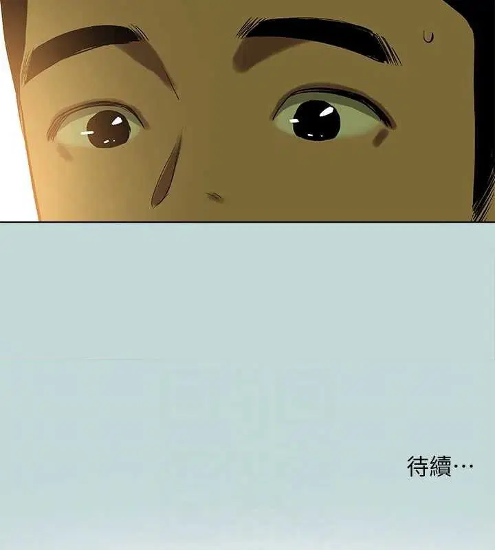 第82話