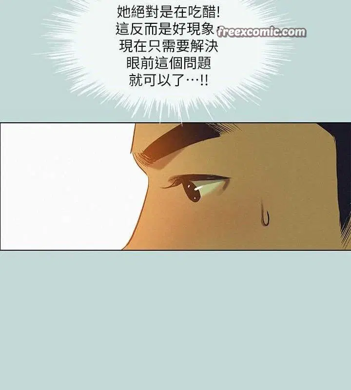 第83話