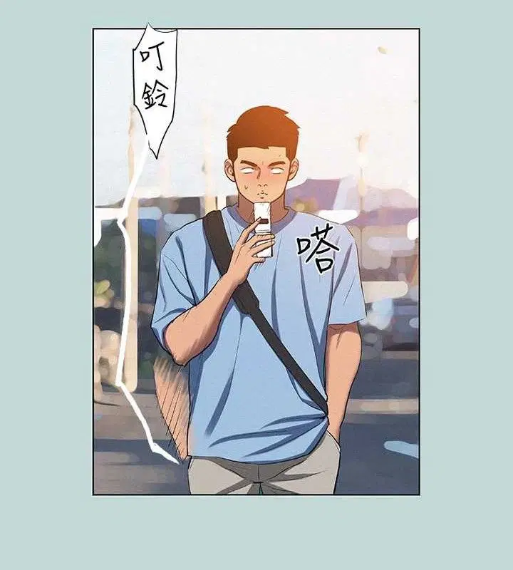 第83話