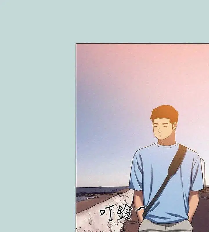 第83話