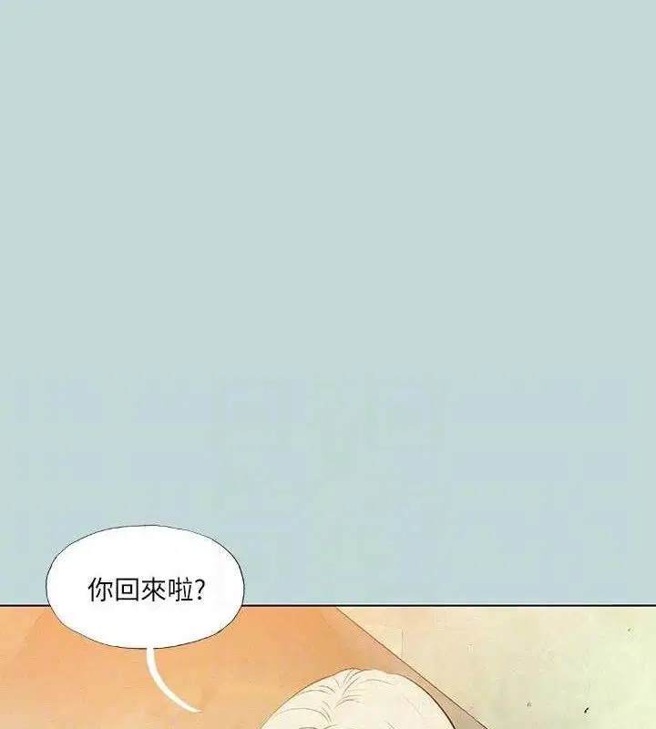 第83話