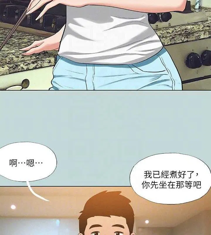 第83話