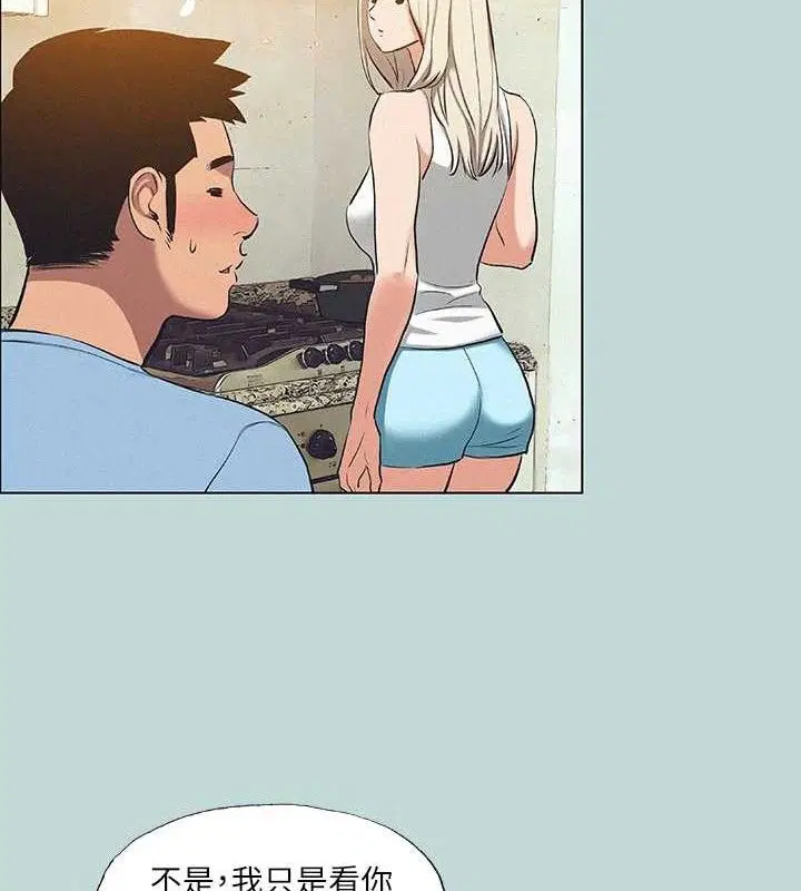 第83話