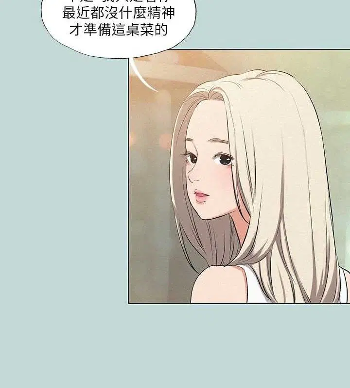 第83話